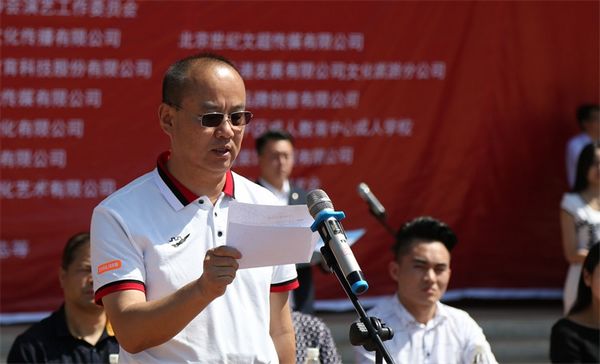 2017 “美丽中国”校园艺术节在北京举办(图3) 2017 “美丽中国”校园艺术节在北京举办(图3)