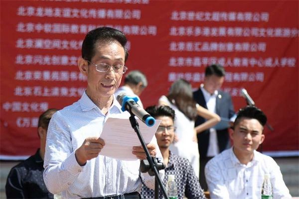 2017 “美丽中国”校园艺术节在北京举办(图4) 2017 “美丽中国”校园艺术节在北京举办(图4)