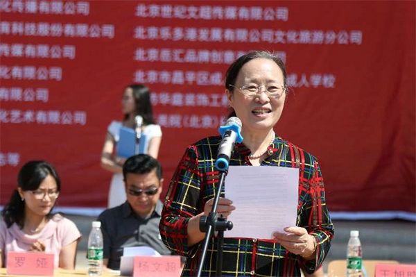 2017 “美丽中国”校园艺术节在北京举办(图6) 2017 “美丽中国”校园艺术节在北京举办(图6)