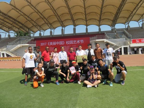 2017 “美丽中国”校园艺术节在北京举办(图10) 2017 “美丽中国”校园艺术节在北京举办(图10)