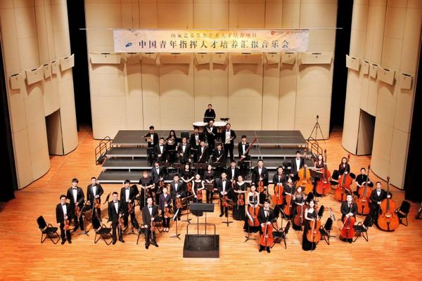 汇聚多国经典力作 第15届北京现代音乐节21日开幕(图4) 汇聚多国经典力作 第15届北京现代音乐节21日开幕(图4)