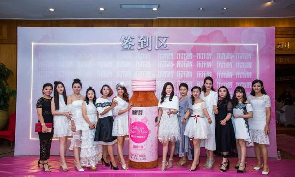 《深圳梦》全球首映礼携手民族品牌乐乐酵共圆公益梦(图2) 《深圳梦》全球首映礼携手民族品牌乐乐酵共圆公益梦(图2)