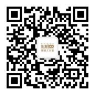 “东城100领读人计划”首期线下培训举办(图4)