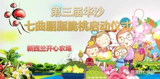 离成都仅2小时车程,这里竟藏着个小桃源!(图21) 离成都仅2小时车程,这里竟藏着个小桃源!(图21)