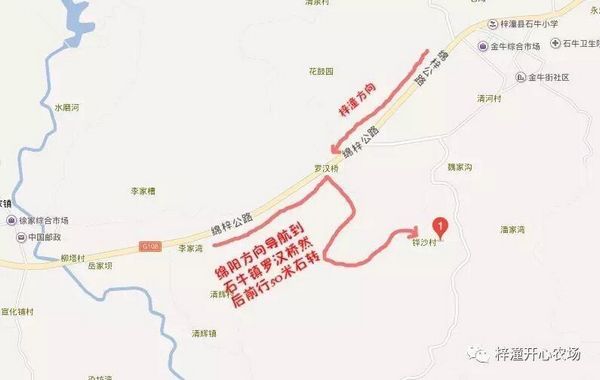 离成都仅2小时车程,这里竟藏着个小桃源!(图7) 离成都仅2小时车程,这里竟藏着个小桃源!(图7)