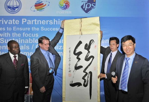 “谢金龙书法展”将在中国国家画院国展美术中心举行(图5)