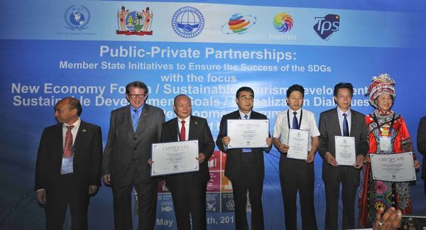 “谢金龙书法展”将在中国国家画院国展美术中心举行(图6)