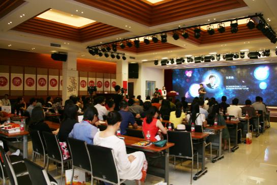 故事部落英语阅读教育研究院成立仪式在京成功举办(图3) 故事部落英语阅读教育研究院成立仪式在京成功举办(图3)