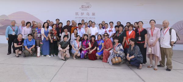 “筑梦鸟巢 留住传世技艺”2017鸟巢非物质文化遗产邀请展开幕式在京举行(图8) “筑梦鸟巢 留住传世技艺”2017鸟巢非物质文化遗产邀请展开幕式在京举行(图8)