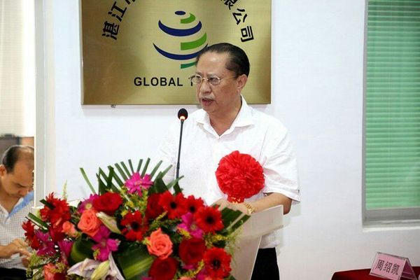 至德艺术“大观园”湛江成立 富春山居图现身展馆(图5)