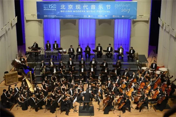 2017年北京现代音乐节闭幕式音乐会圆满落幕(图17) 2017年北京现代音乐节闭幕式音乐会圆满落幕(图17)