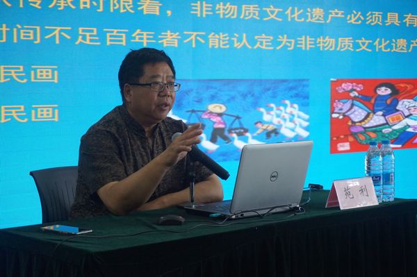 苑利:最后的坚守,中国非遗保护需要解决的几个问题(图1) 苑利:最后的坚守,中国非遗保护需要解决的几个问题(图1)