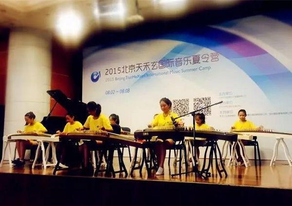 2017北京天禾玄国际音乐夏令营邀您开启音乐之旅(图2) 2017北京天禾玄国际音乐夏令营邀您开启音乐之旅(图2)