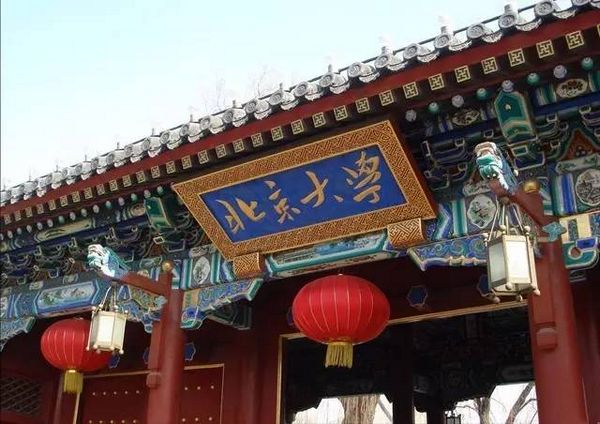 2017北京天禾玄国际音乐夏令营邀您开启音乐之旅(图3) 2017北京天禾玄国际音乐夏令营邀您开启音乐之旅(图3)