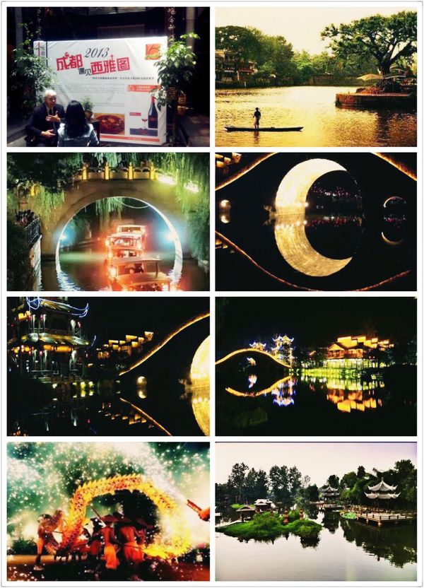 这些年,让我们真爱的成都味道(图6) 这些年,让我们真爱的成都味道(图6)