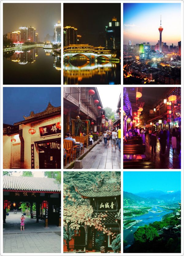 这些年,让我们真爱的成都味道(图5) 这些年,让我们真爱的成都味道(图5)