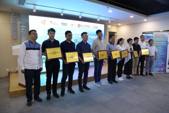 第二届北京市文化创意创新创业大赛河北赛区举办颁奖仪式暨2017京冀文创产业研讨会(图2) 第二届北京市文化创意创新创业大赛河北赛区举办颁奖仪式暨2017京冀文创产业研讨会(图2)