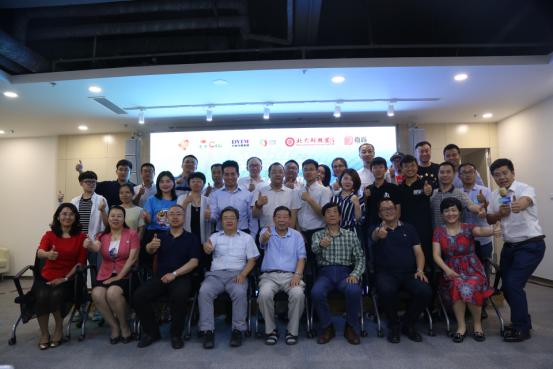 第二届北京市文化创意创新创业大赛河北赛区举办颁奖仪式暨2017京冀文创产业研讨会(图3) 第二届北京市文化创意创新创业大赛河北赛区举办颁奖仪式暨2017京冀文创产业研讨会(图3)