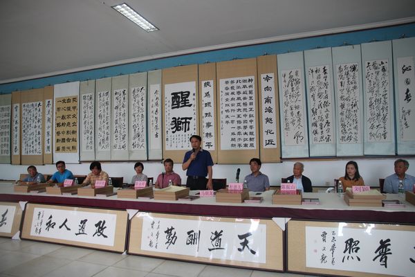 贾文龙书法集发行仪式暨墨韵展在京举办(图1)