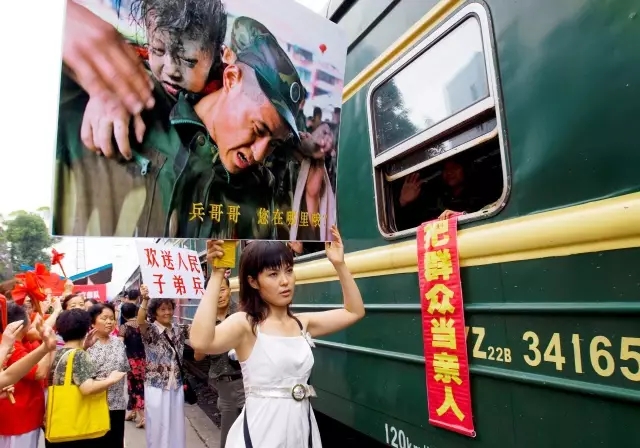 梦想飞扬——历届全国“群艺杯”摄影艺术作品展览集萃(图15) 梦想飞扬——历届全国“群艺杯”摄影艺术作品展览集萃(图15)