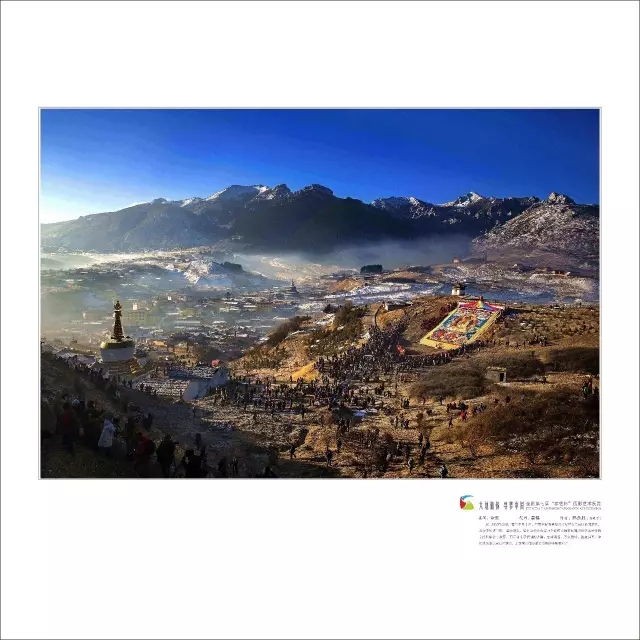 梦想飞扬——历届全国“群艺杯”摄影艺术作品展览集萃(图20) 梦想飞扬——历届全国“群艺杯”摄影艺术作品展览集萃(图20)