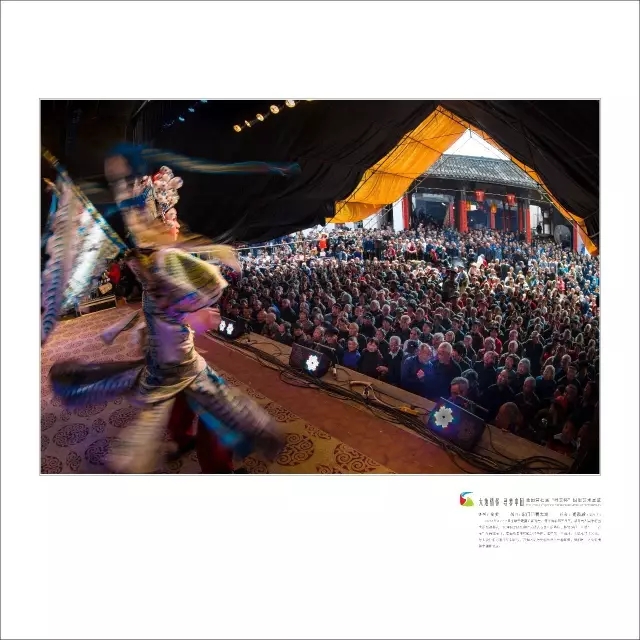 梦想飞扬——历届全国“群艺杯”摄影艺术作品展览集萃(图18) 梦想飞扬——历届全国“群艺杯”摄影艺术作品展览集萃(图18)