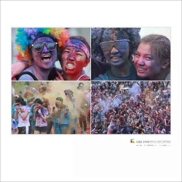 梦想飞扬——历届全国“群艺杯”摄影艺术作品展览集萃(图19) 梦想飞扬——历届全国“群艺杯”摄影艺术作品展览集萃(图19)