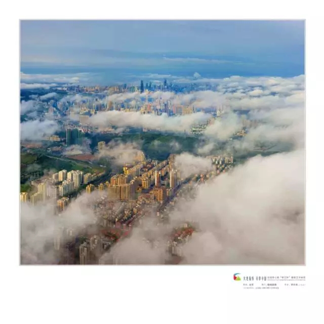 梦想飞扬——历届全国“群艺杯”摄影艺术作品展览集萃(图22) 梦想飞扬——历届全国“群艺杯”摄影艺术作品展览集萃(图22)