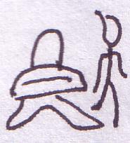 50年如一日坚守传统文化:记吉林敦化“殷氏文化”传人殷振德(图4) 50年如一日坚守传统文化:记吉林敦化“殷氏文化”传人殷振德(图4)