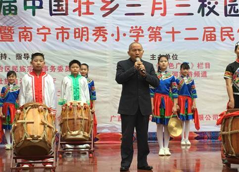 “民族语文故事”之四: 王杰清:传承民族文化的先行者(图5) “民族语文故事”之四: 王杰清:传承民族文化的先行者(图5)