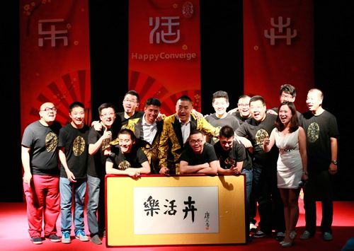 北京顺义区举办首届消夏相声艺术节(图1) 北京顺义区举办首届消夏相声艺术节(图1)