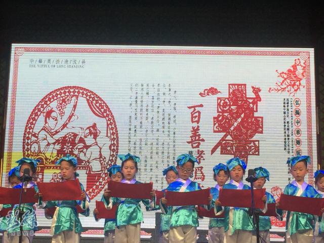 吉林省将举办近百场“爱心敬老,幸福圆梦”演出(图2) 吉林省将举办近百场“爱心敬老,幸福圆梦”演出(图2)