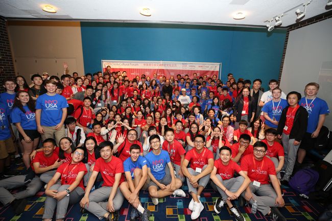 中华青少年交响乐团与美国国家青少年交响乐团首次开展文化交流 并肩演奏《我和你》(图6) 中华青少年交响乐团与美国国家青少年交响乐团首次开展文化交流 并肩演奏《我和你》(图6)