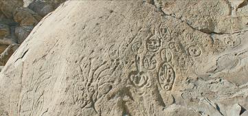 岩画:“一带一路”沿线国家相互沟通的印记 (图2) 岩画:“一带一路”沿线国家相互沟通的印记 (图2)