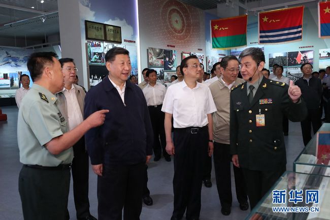 习近平:铭记光辉历史 传承红色基因(图1) 习近平:铭记光辉历史 传承红色基因(图1)