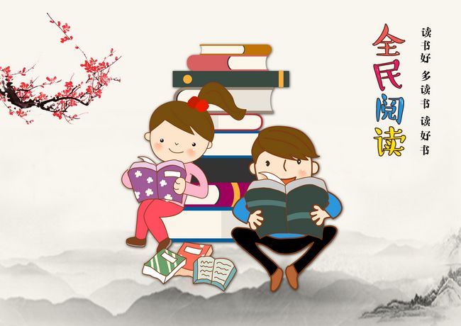 创作大赛:查佩仙参赛设计作品6幅(图3) 创作大赛:查佩仙参赛设计作品6幅(图3)