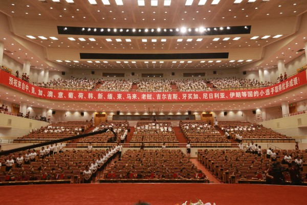 五洲童星闪耀京城——第五届“神墨杯”心算小博士国际争霸颁奖典礼盛大闭幕(图1) 五洲童星闪耀京城——第五届“神墨杯”心算小博士国际争霸颁奖典礼盛大闭幕(图1)