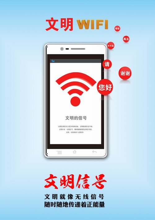 创作大赛:传递正能量(图1) 创作大赛:传递正能量(图1)