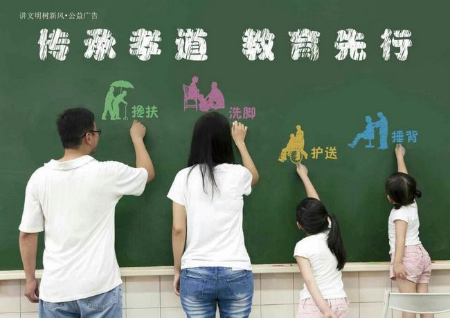 我爱成都温江：网友投稿39(图1)