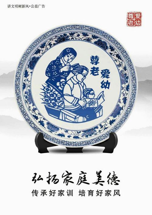 我爱成都温江：网友投稿42(图1)