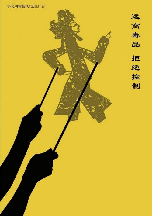 我爱成都温江：网友投稿52(图1)