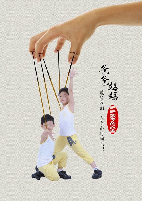 我爱成都温江：网友投稿64(图2)