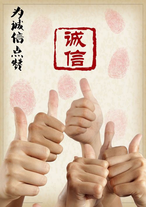 我爱成都温江：网友投稿67(图1)