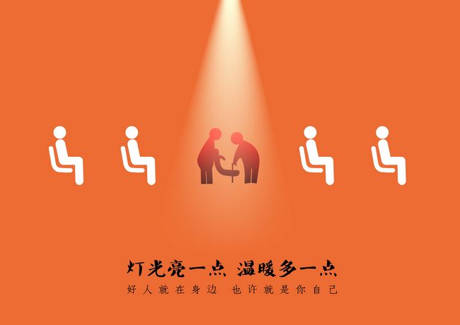 我爱成都温江：网友投稿70(图2)