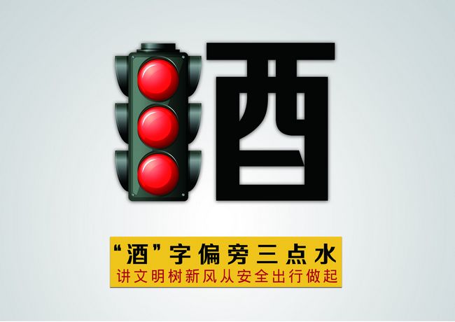 我爱成都温江：网友投稿73(图1)