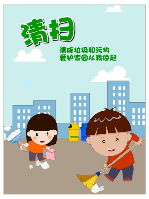 我爱成都温江：网友投稿75(图1)