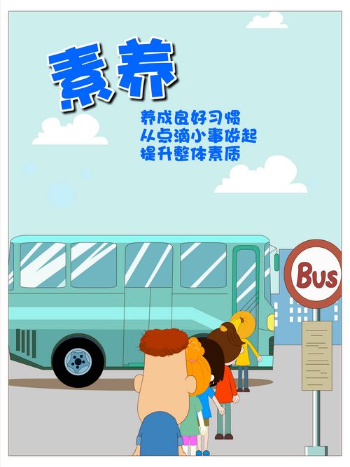 我爱成都温江：网友投稿75(图2)