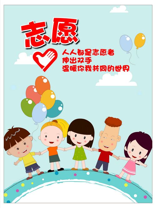 我爱成都温江：网友投稿75(图5)