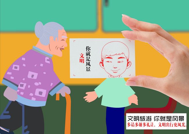 我爱成都温江：网友投稿76(图2)