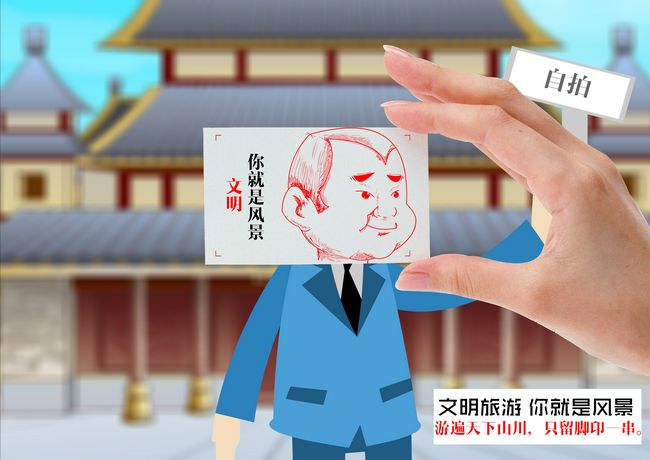 我爱成都温江：网友投稿76(图3)